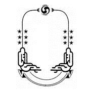 注册商标 2