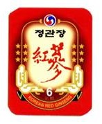 注册商标 3