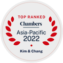 Chambers Asia-Pacific 2022
