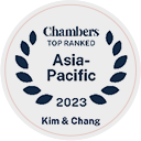 Chambers Asia-Pacific 2023