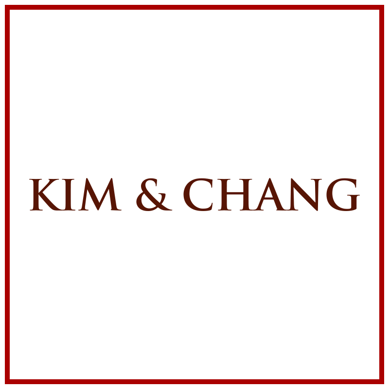 한국 로펌 유일 세계 100대 로펌 선정 - The American Lawyer’s The Global 200 (2021) - Kim & Chang | 김·장 법률사무소