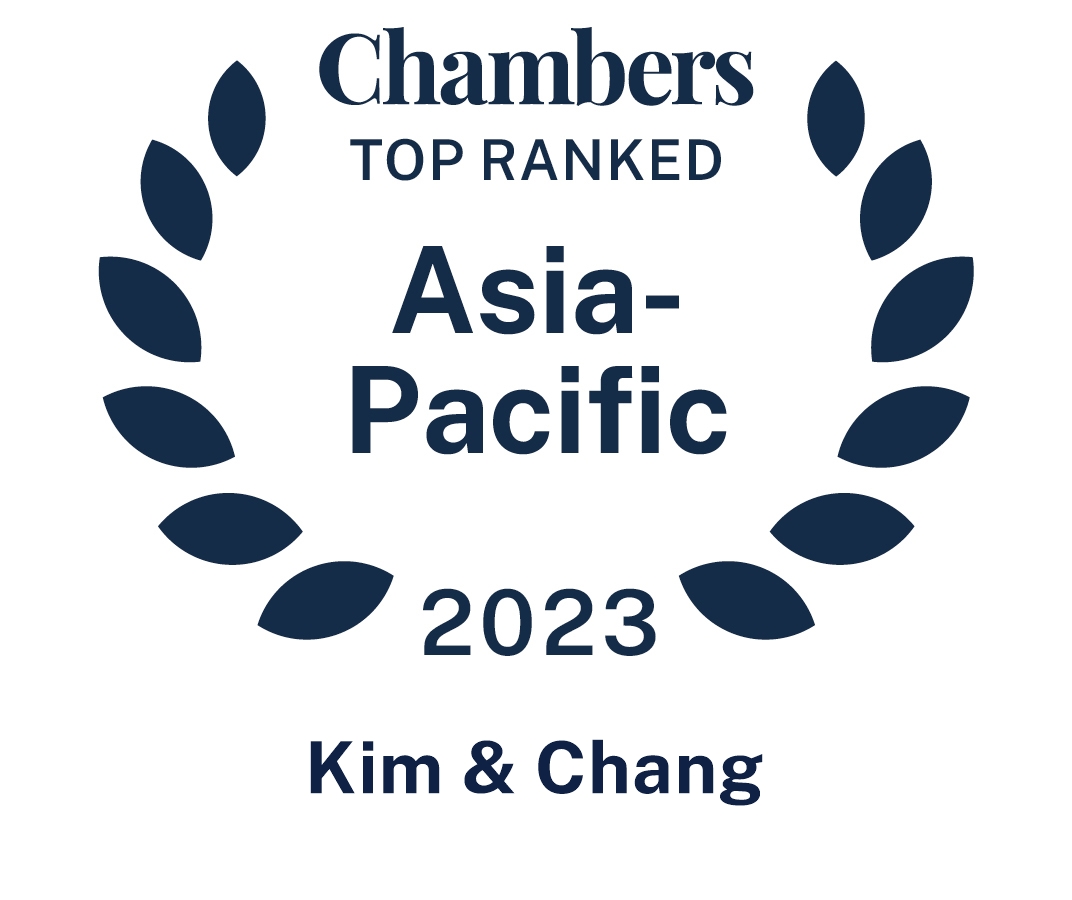 Chambers Asia-Pacific 2023