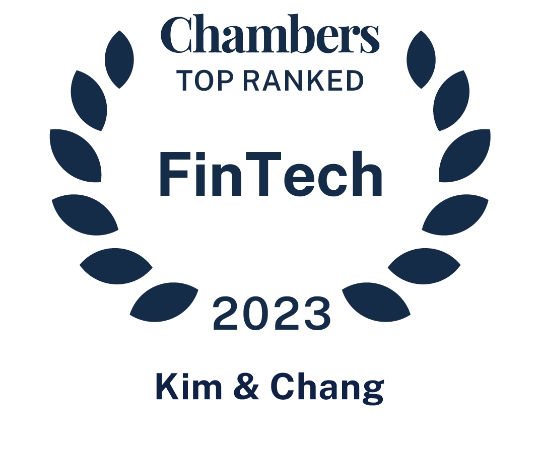 Chambers Fintech 2023