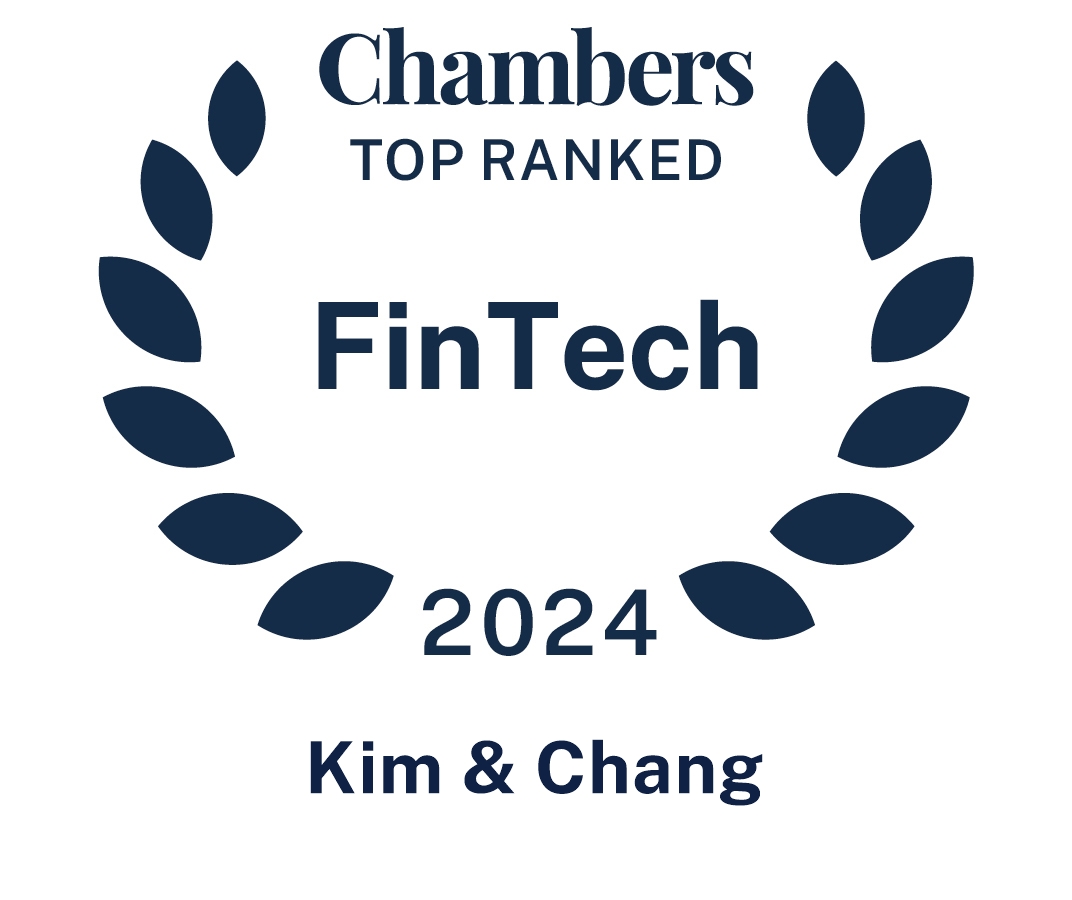 Chambers Fintech 2024