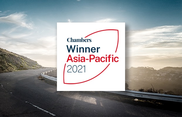 Chambers Asia-Pacific Awards 2021