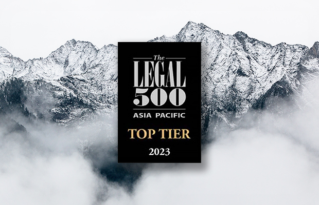 The Legal 500 Asia Pacific 2023