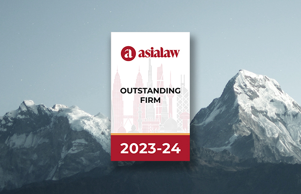 asialaw 2023/24 Article Image