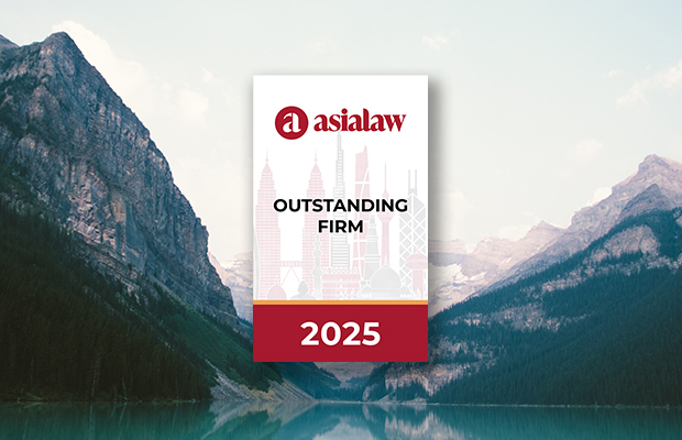 asialaw 2025