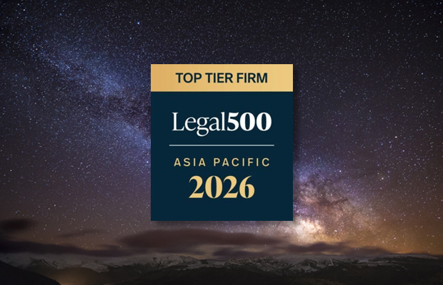 The Legal 500 Asia Pacific 2026