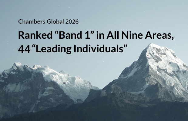 Chambers Global 2026 Article Image