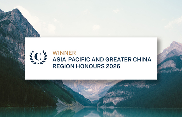 Chambers Asia-Pacific & Greater China Region Awards 2026 Article Image