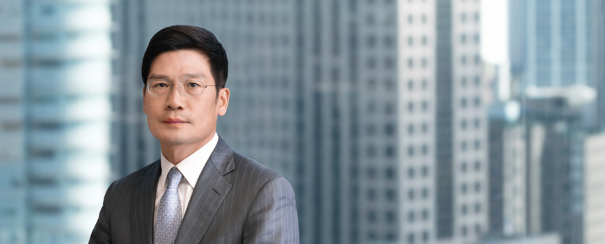 Sang Jin KANG Attorney