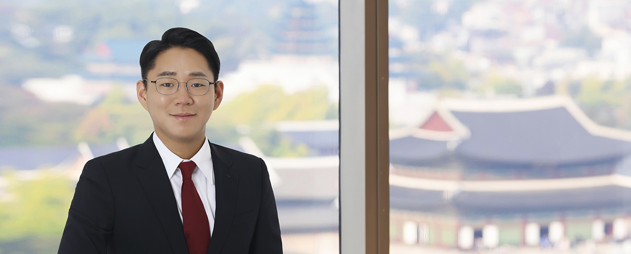 Bo Rung YOON Attorney