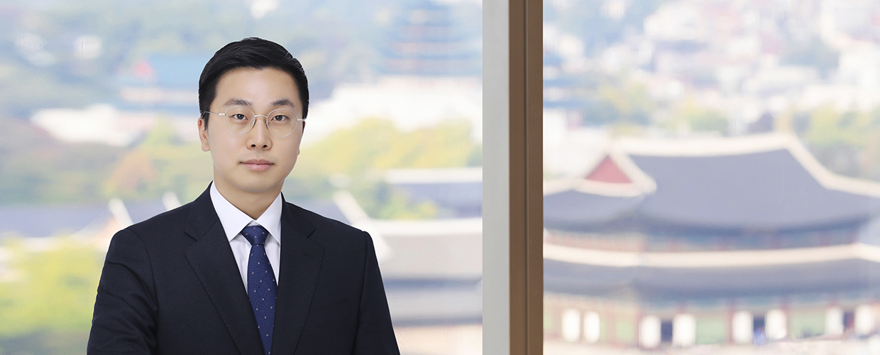 Dong-Kwan RYU Tax Attorney/CPA