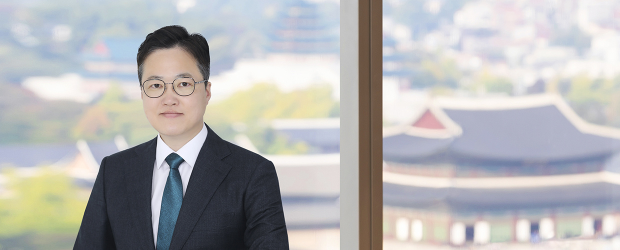 Han Jin LEE Attorney