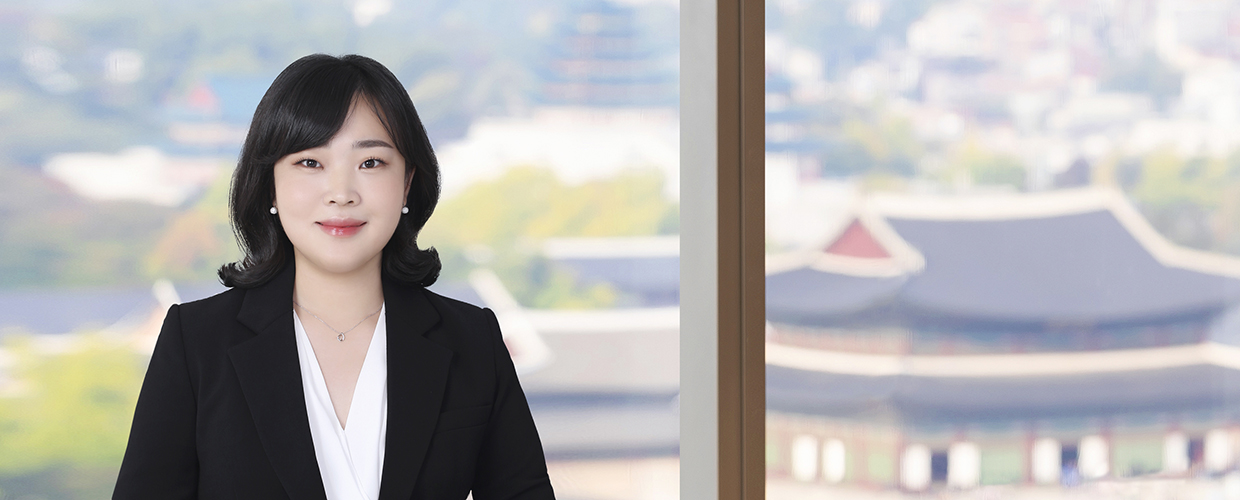 이소은 변호사