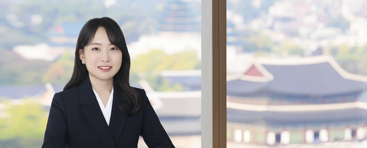위나경 변호사