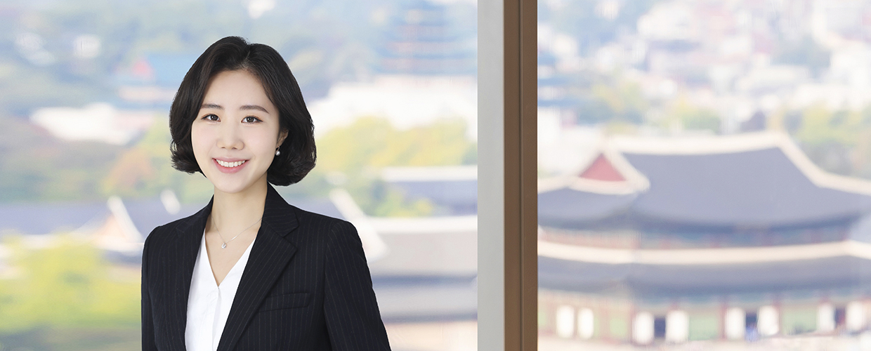 이예린 변호사