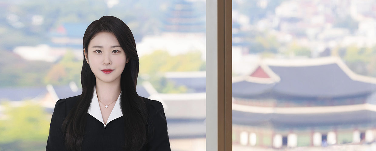 강주연 변호사