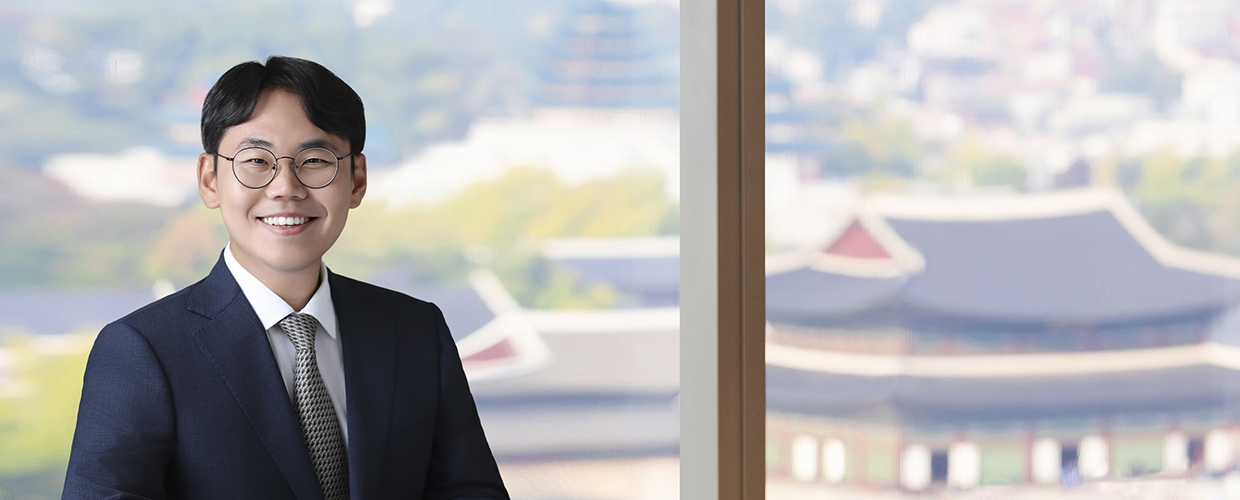 DongWook LEE Attorney