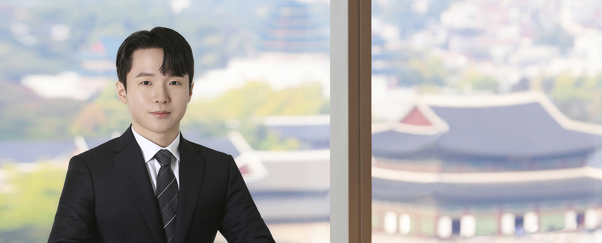 Hyeon Seok LEE  Attorney