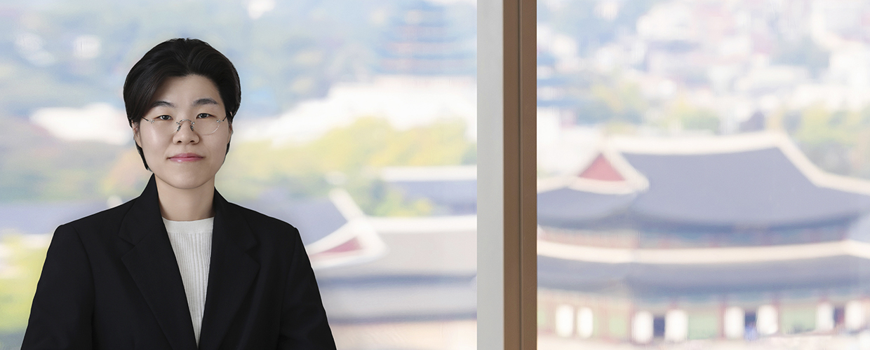 Seo-Yeon YANG Tax Attorney/CPA